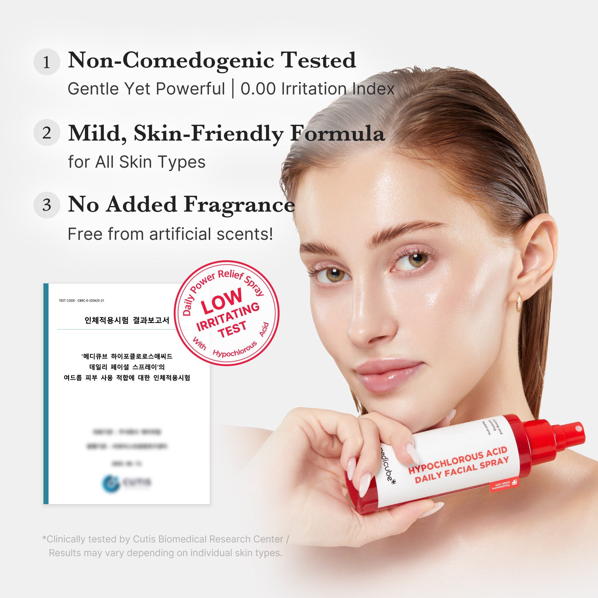 Hypochlorous Acid Power Soothing Spray